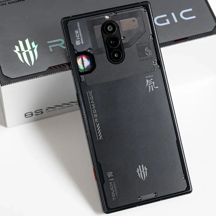 Nubia latest Phone