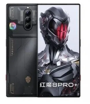 ZTE nubia Red Magic 8 Pro+