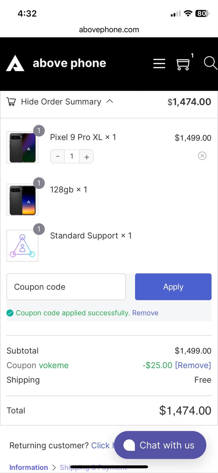 Above Phone Coupon Code